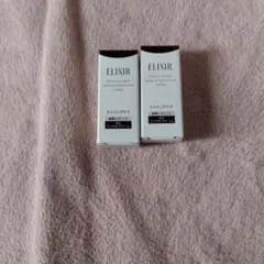 ELIXIR リンクルクリーム　２グラム　２点セット