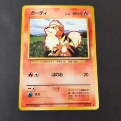 Item thumbnail for item 1e21a620-8820-4da9-9b8a-85bac8306c12