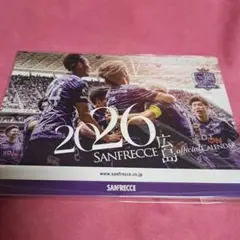 Item thumbnail for item 557b39bb-e90e-4d5b-9b63-3acbe3b6cb4c