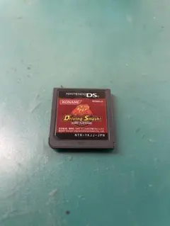 テニスの王子様 Driving Smash! side Genius