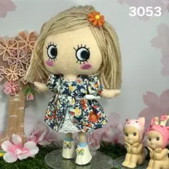 #3053 イルメール　ハッピードール　イーマリーちゃん　お洋服セット