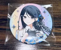 星乃一歌 缶バッジ プロセカ感謝祭