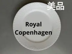 美品★ロイヤルコペンハーゲン　ホワイトフルーテッドハーフレース　27cm　大皿のサムネイル