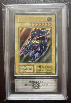 め*こ様 限定開始価格【ARS10】暗黒騎士ガイア 初期ウルトラレアvol.1