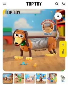 TOPTOY トイストーリー　PLAYFUL PARTY スリンキー