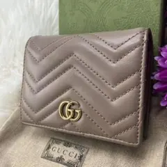 美品 現行✨グッチ 折り財布 マーモント キルティング レザー ベージュ