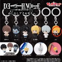 2025年最新】DEATHNOTE メロの人気アイテム - メルカリ