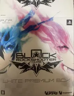 ブラック★ロックシューター THE GAME ホワイトプレミアムBOX