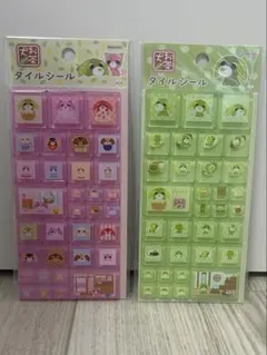 Item thumbnail for item 104052f7-c5be-4cf3-9b9e-042f0b80a8aa