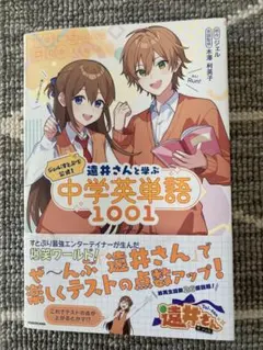 Item thumbnail for item 4cb7822d-38ef-48b6-93bb-ea04ae0fdb21