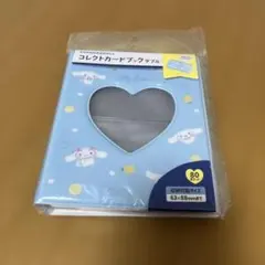 Item thumbnail for item 65e79e73-3dfa-412d-bb73-ca75d1ec4f42