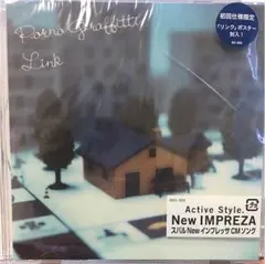 2026年最新】ポルノグラフィティ ポスターの人気アイテム - メルカリ