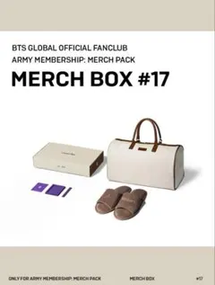 2026年最新】bts merch box 17の人気アイテム - メルカリ