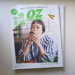 Item thumbnail for item 3089d733-fea0-44fe-8627-b9ba90c46b83