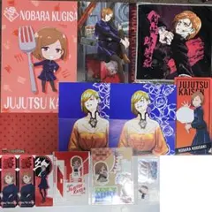 呪術廻戦　ブックマークコレクション 2 ウエハース　釘崎野薔薇　アクリルスタンド