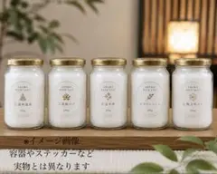 선택 가능한 아로마 입욕제 200g