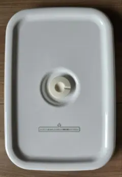 Item thumbnail for item be4ec8e1-fd7d-42bc-a282-459fba5bb65b