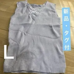 ⚪︎GRL⚪︎前後2Wayレースネックニットタンクトップ[rut262]のサムネイル