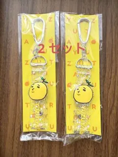 ゆず YUZU 心音 2026 ガチャ 日替わりキーホルダー 7/26 - メルカリ