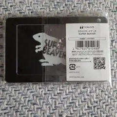 SUPER BEAVER スライドカードケース 新品