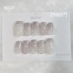 オーダーネイルチップ ピンク ホワイト マグネット キルティング リボン