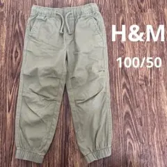 H&M ジョガーパンツ　エイチアンドエム　100サイズ　100cm