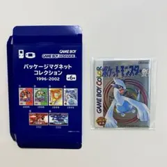 ポケモンセンター パッケージマグネットコレクション 1996-2002
