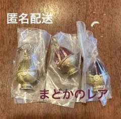 まどマギ ソウルジェム　3個セット　まどかのレア入り