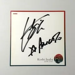 2025年最新】稲葉浩志 サイン色紙の人気アイテム - メルカリ