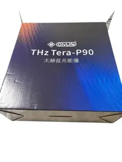 2025年最新】olylife tera-p90の人気アイテム - メルカリ