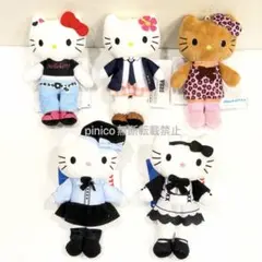 サンリオ　ハローキティ マスコット あしながver. 全５種 コンプリート