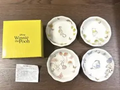 クマのプーさん　小皿4枚セット