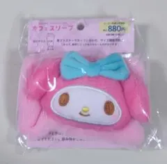 Item thumbnail for item 04f038e6-f35a-4fff-b45d-4918128aa6c9