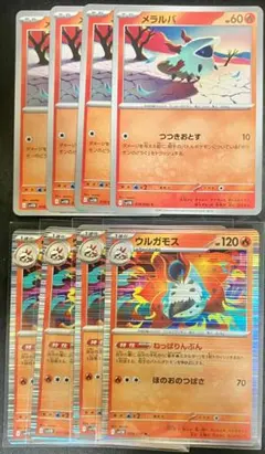 いのり様 リクエスト 2点 まとめ商品