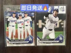 【2枚セット】MLB 東京シリーズ ToppsNow 大谷翔平