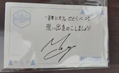 お値下げ☆SEVENTEEN CAFEメッセージカードミンギュ