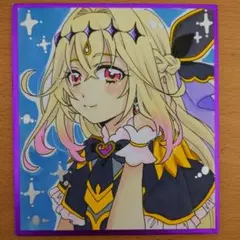 キュアアルカナシャドウ ファンアート 手描きイラスト アナログ