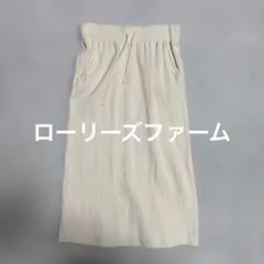 ローリーズファーム　 L オフホワイト　リブ編み タイトスカート　ウエストゴム