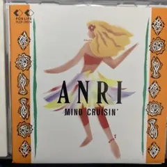 ANRI MIND CRUISIN' CD アルバム