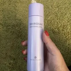 TRINITYLINE SHIROSAE 美容液 本体のサムネイル