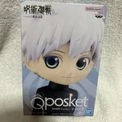 バンダイ Qposket 五条悟 フィギュア