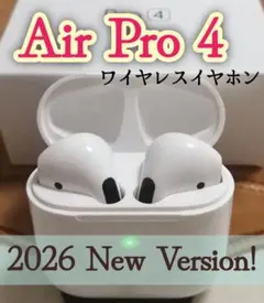ワイヤレスイヤホンAirPro4 Bluetooth 自動ペアリング 箱なし