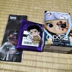 鬼滅の刃　セット