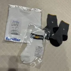 新品未使用 Familiar 打合せ半袖肌着 靴下セット ベビーまとめ売り
