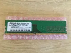 バッファロー　8GBメモリ　MV-D4U2666-S8Gのサムネイル