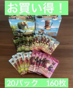 skifidol brainrot ブレインロットカード　4BOX（12パック） 楽天市場】イタリアン ブレインロット Italian brainrot カード