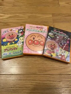 レンタル落ち】それいけ！アンパンマンDVD '96 【12枚全巻セット