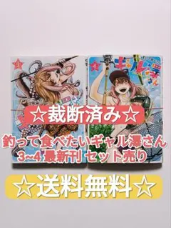 裁断済　漫画　マンガ　コミック　自炊用　バラ売り可能(コメントからお受けします) 裁断済み】漫画 まとめ売り (バラ売り対応可能です。) - メルカリ