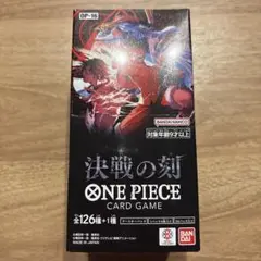 ワンピースカードゲーム 神速の拳 1BOX 未開封 テープカット - メルカリ