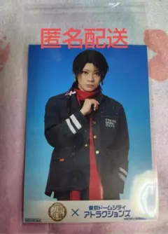 【匿名配送】刀剣乱舞 刀ミュ 東京ドームシティ フード 特典 ブロマイド 加州
